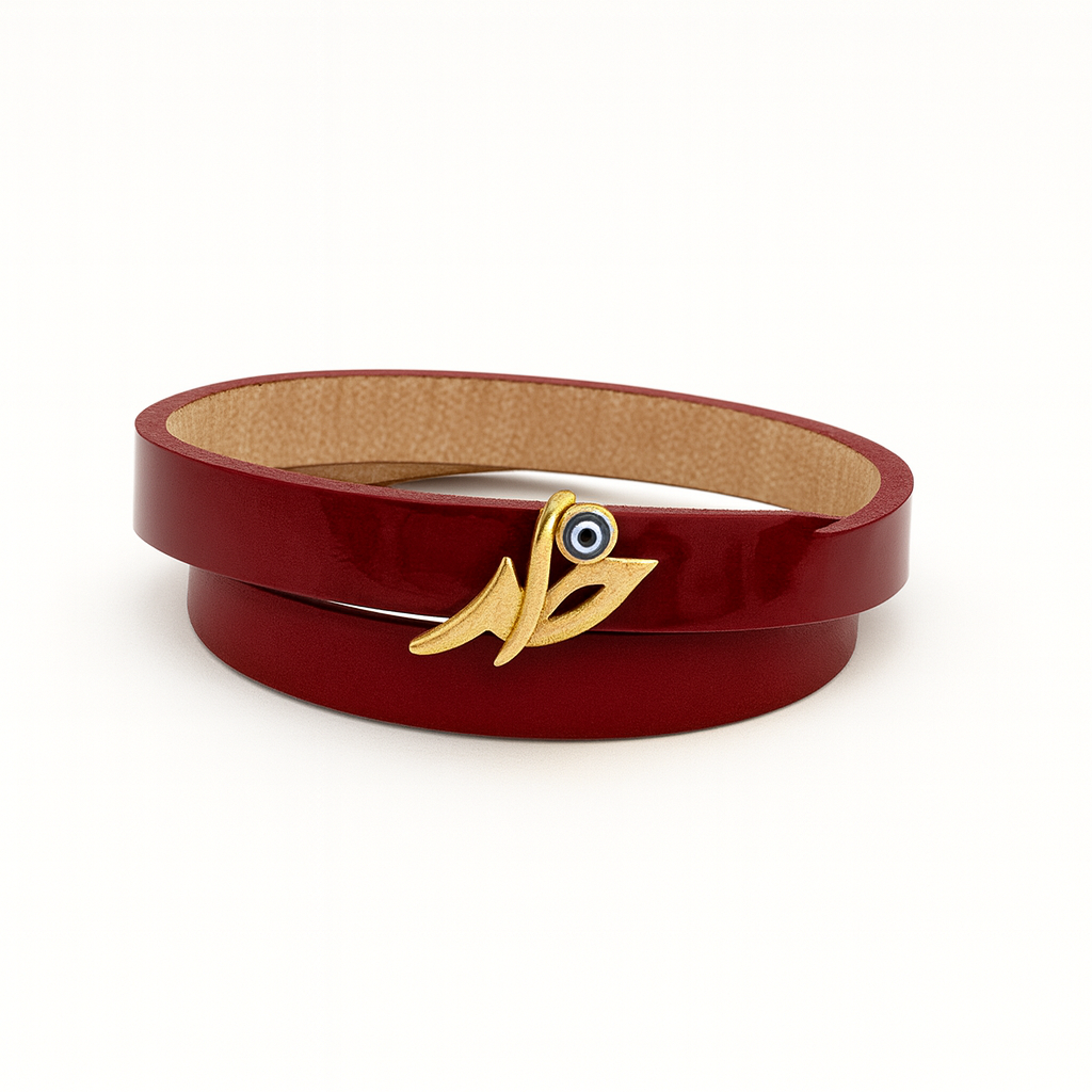 God Bracelet