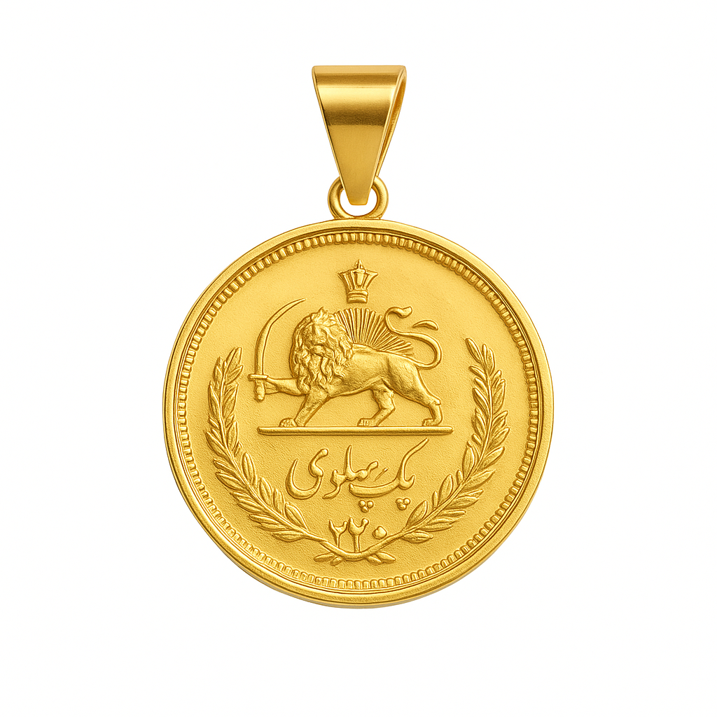 Pahlavi Pendant